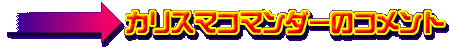 JX}R}_[̃Rg