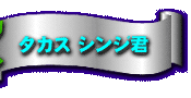 ^JX VWN