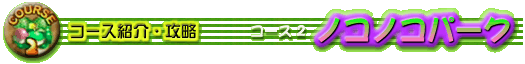 mRmRp[N^Cg