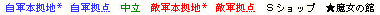 *FR{n@FR_@΁F@*FGR{n@ԁFGR_@rFVbv@F̊