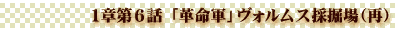P͑UbuvRvHX̌@iāj