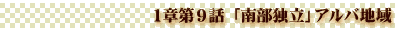 P͑Xbu암ƗvAon