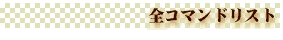SR}hXg