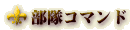 R}h