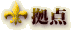 _