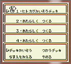 莝̃fbL