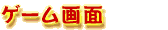 Q[