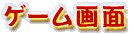 Q[