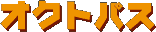 INgpX