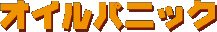 ICpjbN