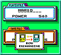 EXCHANGE