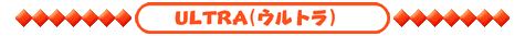 Eg^Cg