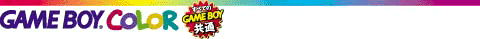 ׂẴQ[{[C