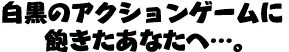 ̃ANVɖOȂցEEEB