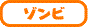 ]r