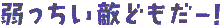 Gǂ[I