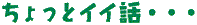 ƃCCb
