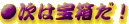 ͕󔠂I