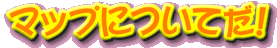 }bvɂĂI