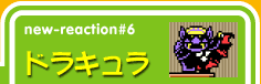 hL