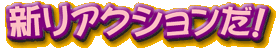 VANVI