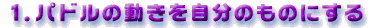 ph̓