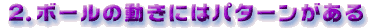 {[̓