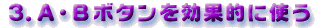 AEB{^