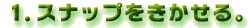 Xibv