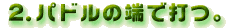 ph̒[őł