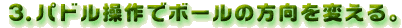 phŃ{[̕ς