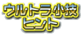 EgZqg̃y[W