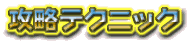 UeNjbN