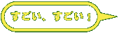 wAIx