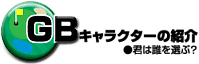 wGBLN^[̏Љx̃y[W