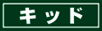 Lbh