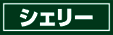 VF[