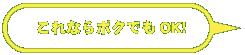 wȂ{NłOKIx
