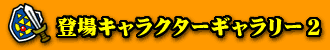 oLN^[M[Q