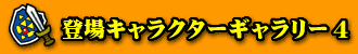 oLN^[M[S