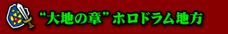 gn̏́hzhn