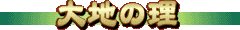 n̗