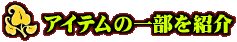 ACëꕔЉ