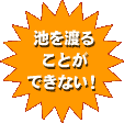 rn邱ƂłȂI