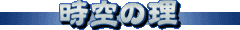 ̗