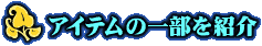 ACëꕔЉ
