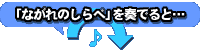 uȂׁ̂vtłƁc