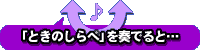 uƂׁ̂vtłƁc