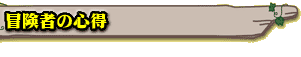 `҂̐S