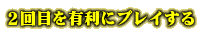 QڂLɃvC